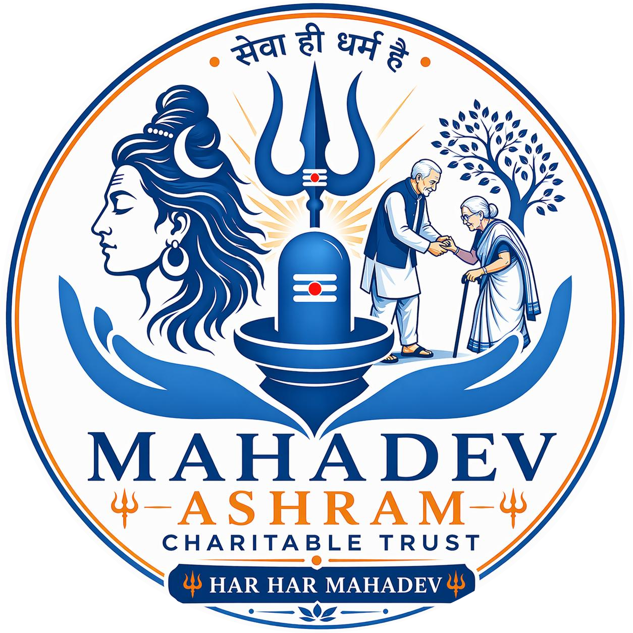 Mahadev Ashram Charitable Trust